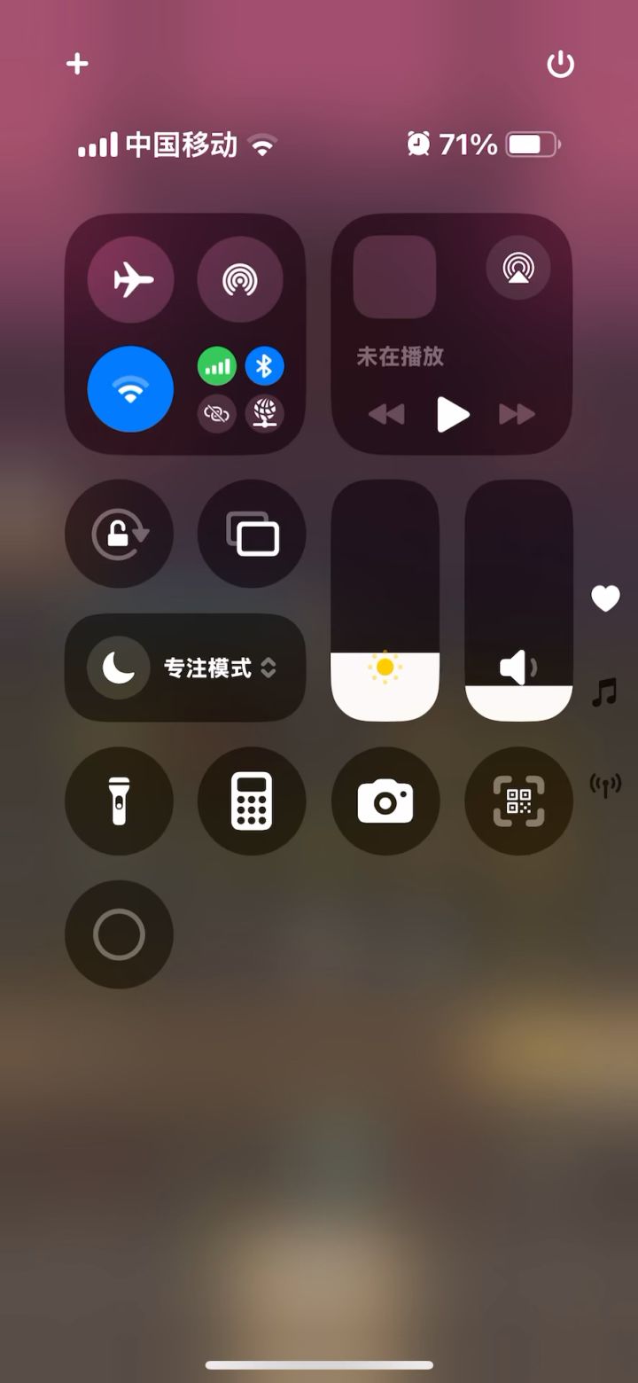 挂机-惩戒骑 7.3 万无药亡灵异界秘境5 通关视频截图