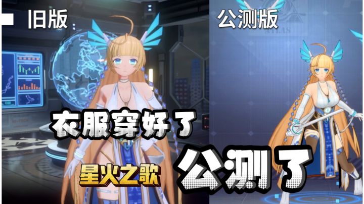 美少女又又又打僵尸啦!!#新游观察局#截图