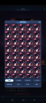 200个诺诺达成！