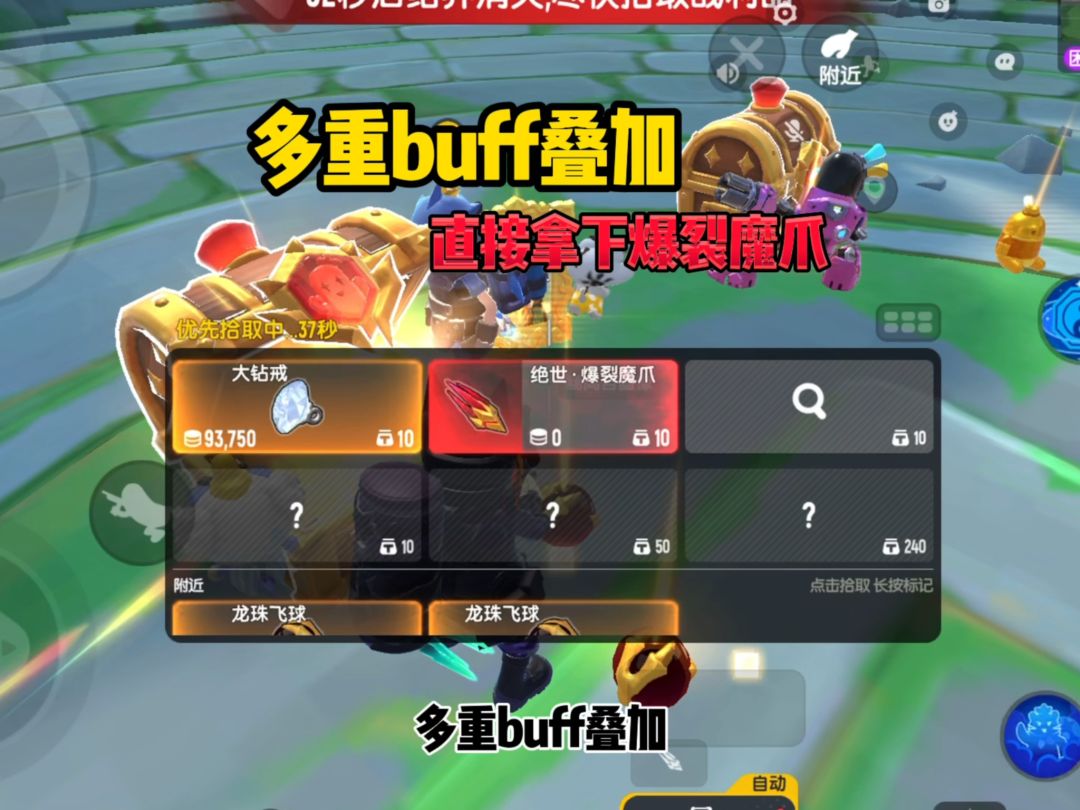 video-5389984