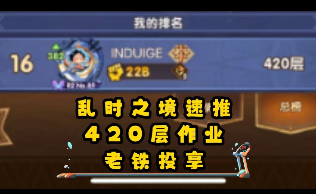 video-5677216