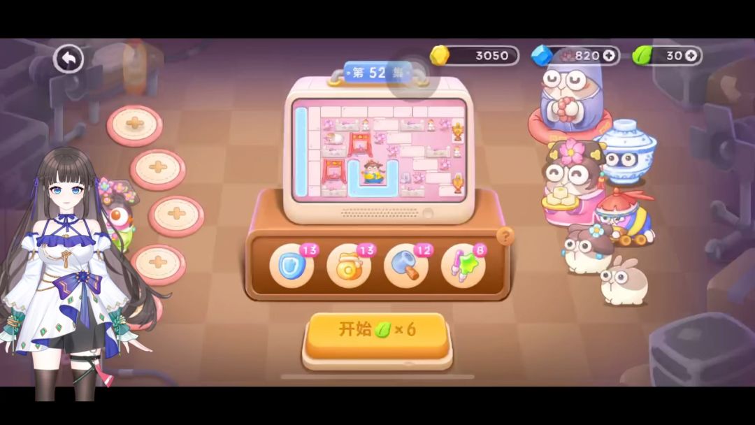 video-3782072