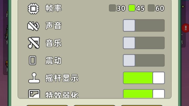 华为遥遥领先旗舰机吃鸡都卡出翔,你们呢?截图