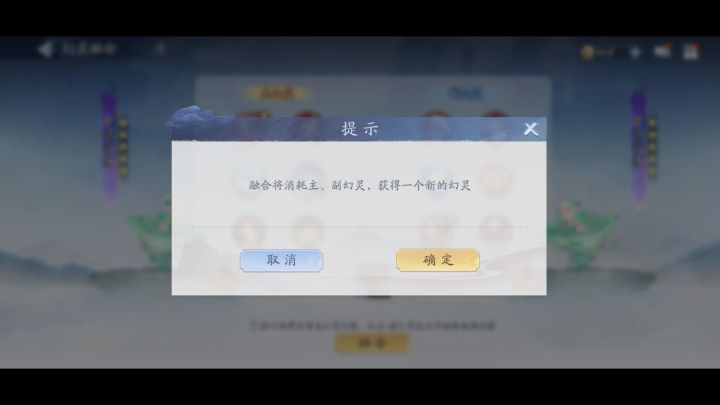 虽然…但是…截图