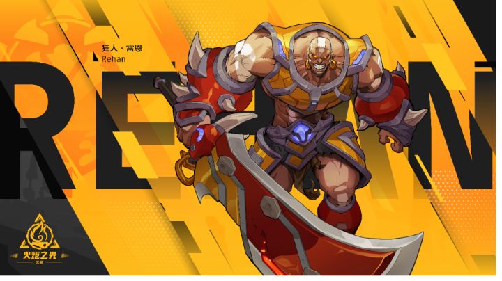 无双割草,解压指数MAX截图