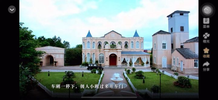 超绝文笔橙光游戏截图