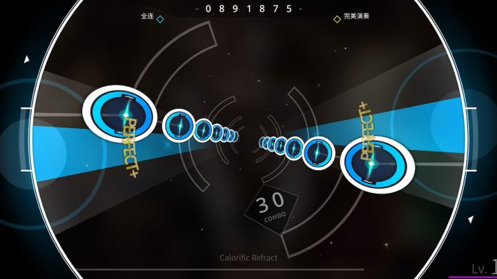 双生还在追我（截图