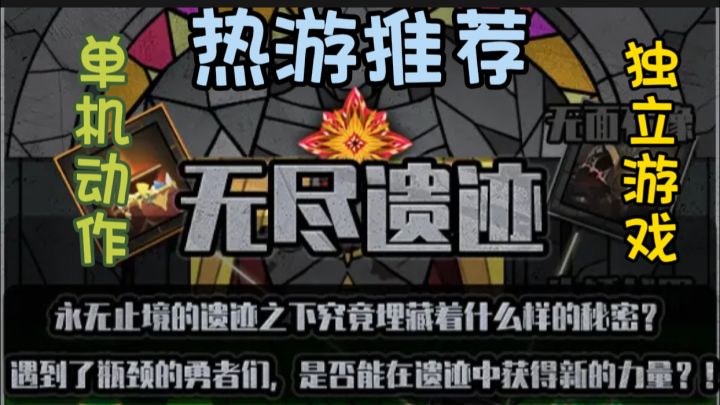 精美的画面、华丽的技能特效和流畅的操作,让你仿佛身临其境。截图