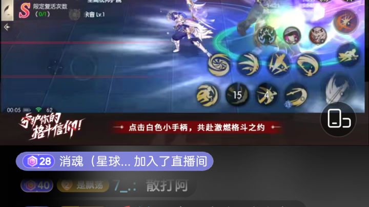 闪退闪退闪退闪退闪退闪退闪退闪退闪退截图