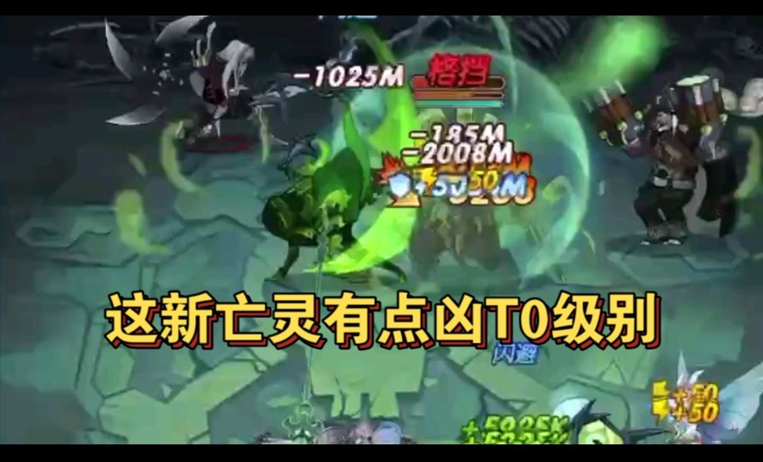 video-4470398