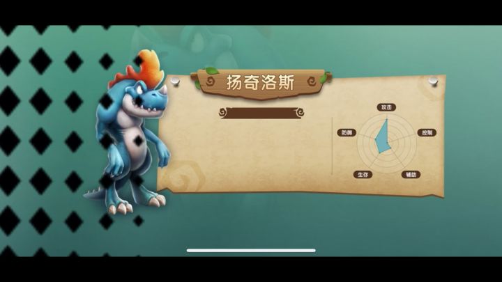 发一个被虐的视频 太喜欢对方这伤害了!截图