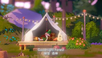 请允许我跌进每位发展家的梦里，晚安~