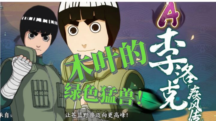 【娱乐】A忍就上不了台面了吗?截图