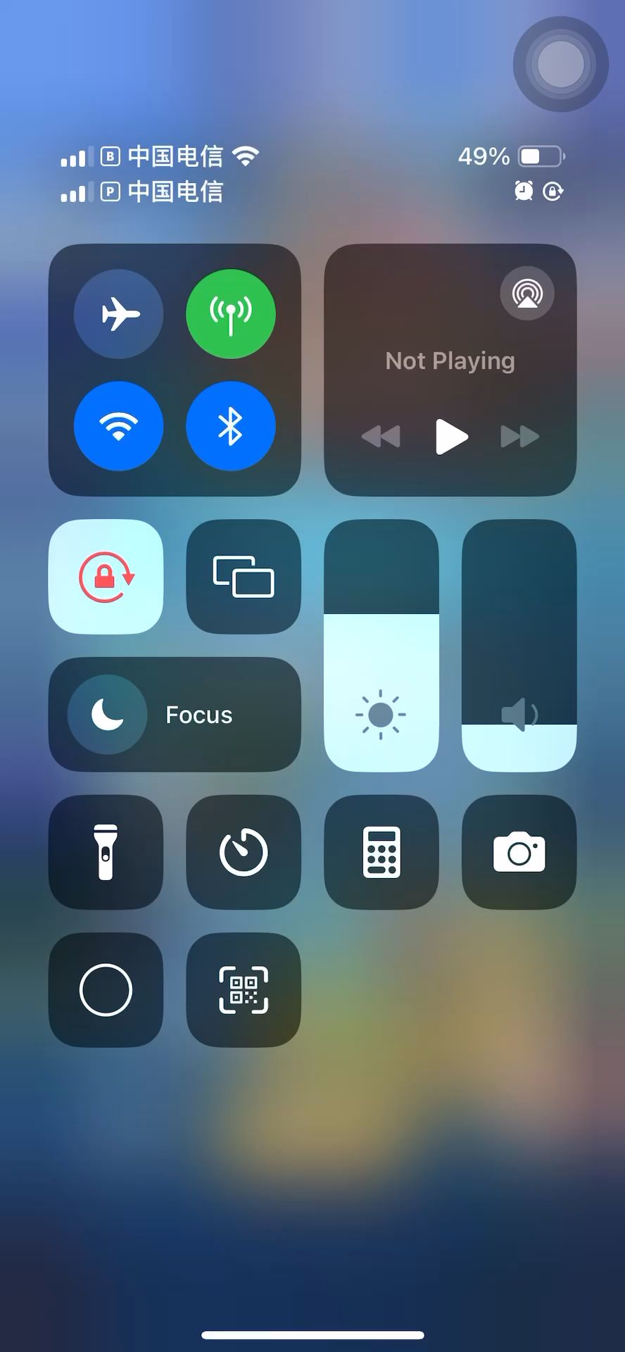 video-4489753