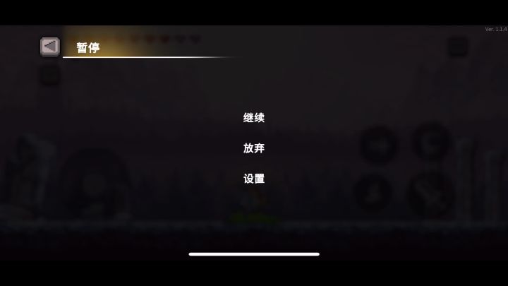 毒骑士真无脑啊,但是真的上头啊!根本不用动,按住技能就可以!截图