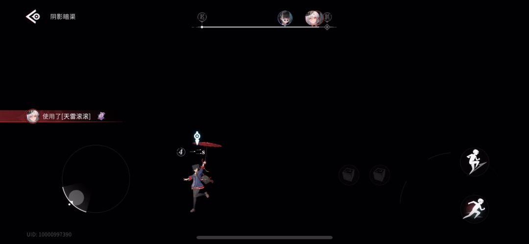 video-4426952