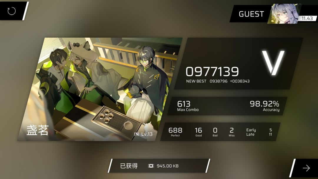 video-4142317
