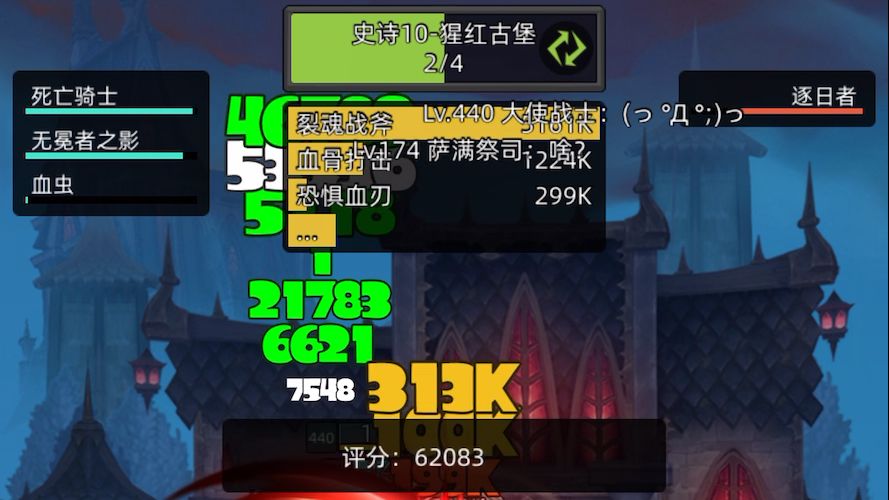 video-5760289