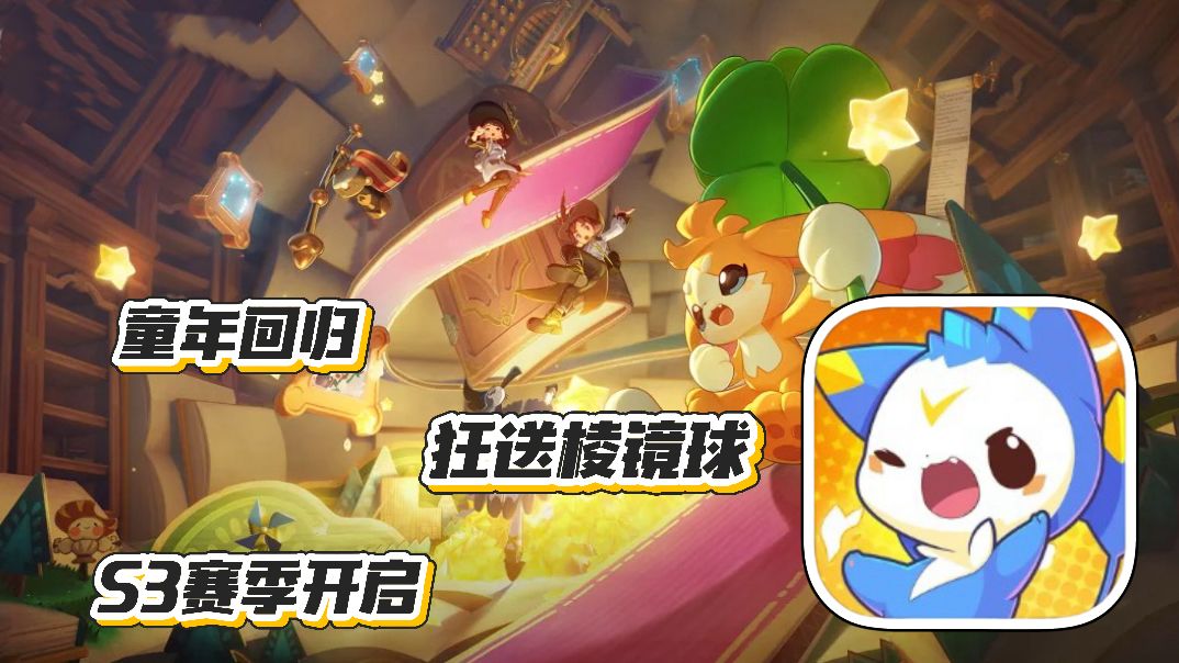 video-5798951