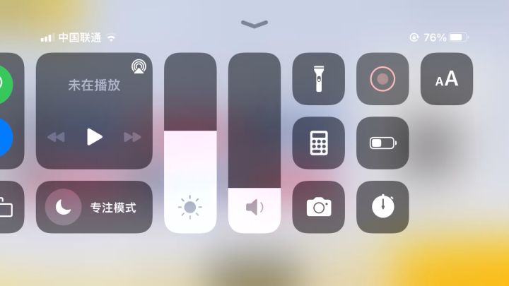 我的蜕变随无言但又震耳欲聋截图