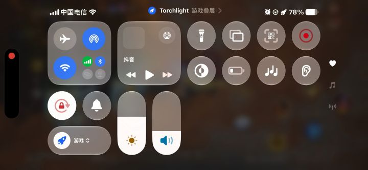 罗莎2千敏护盾截图