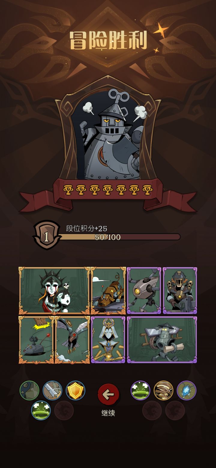 新模式遗言流有点超标了截图