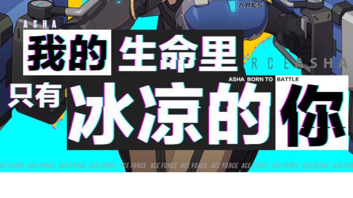 终有期时未有意,意有末时期有终截图