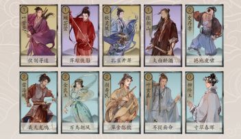 【本传4-9】再战朱建文：朱棣夺位登基