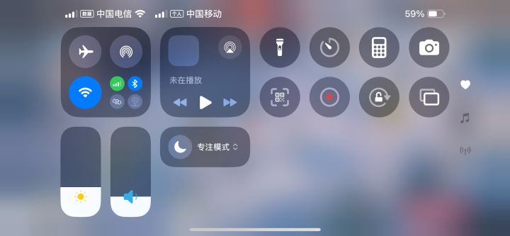 红1青龙初体验截图