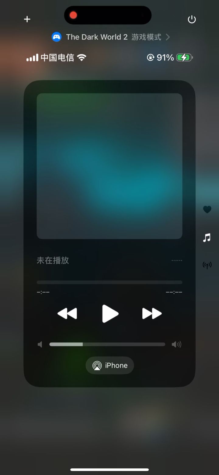 萌新刚玩一个月,无独裁,无支配。拿下兽心,影心。特来记录。截图