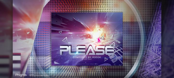 Please（幻影鬼魅）AP截图