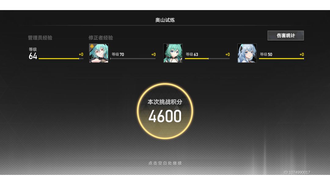video-2648204