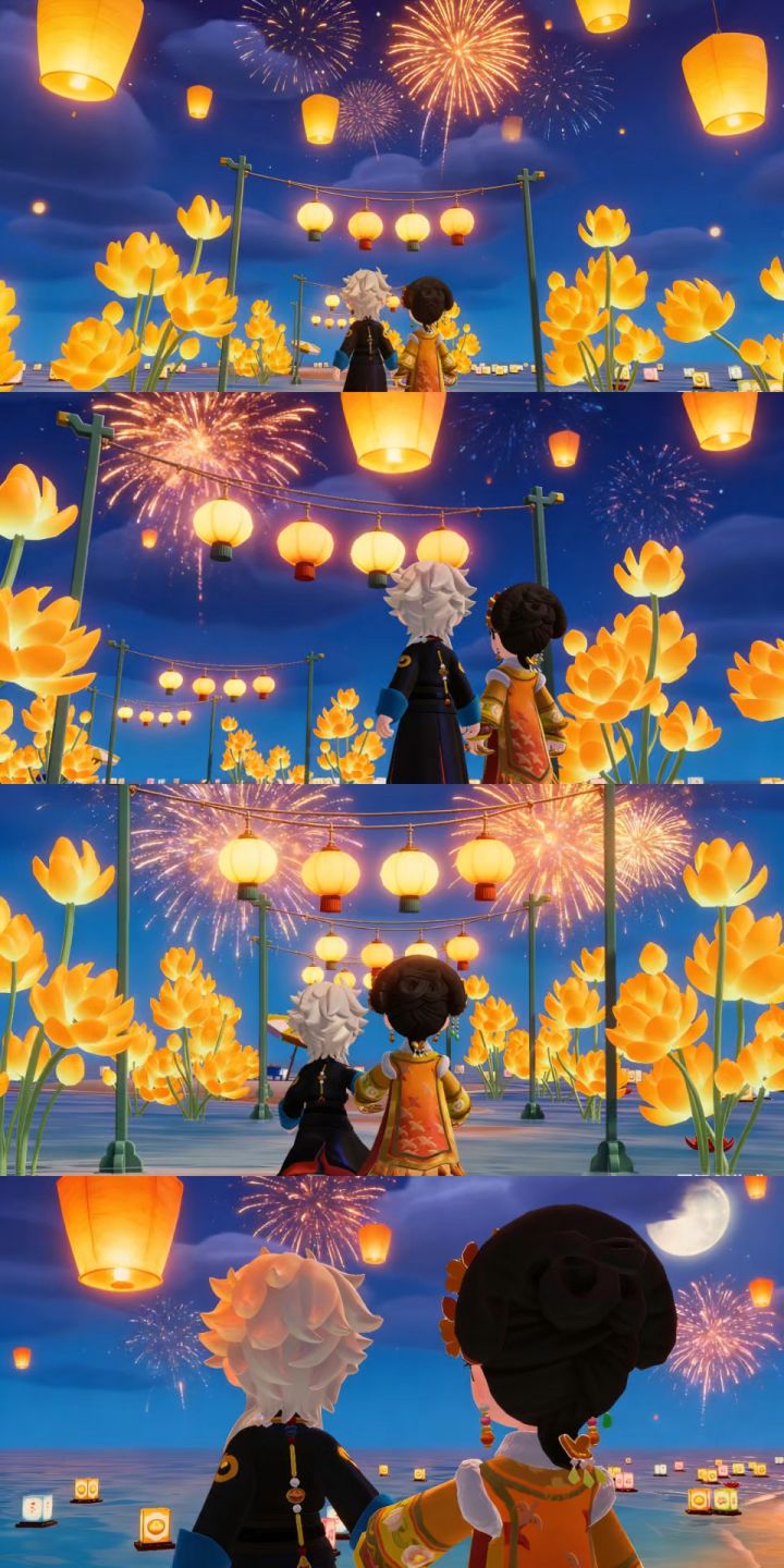 元宵🏮截图