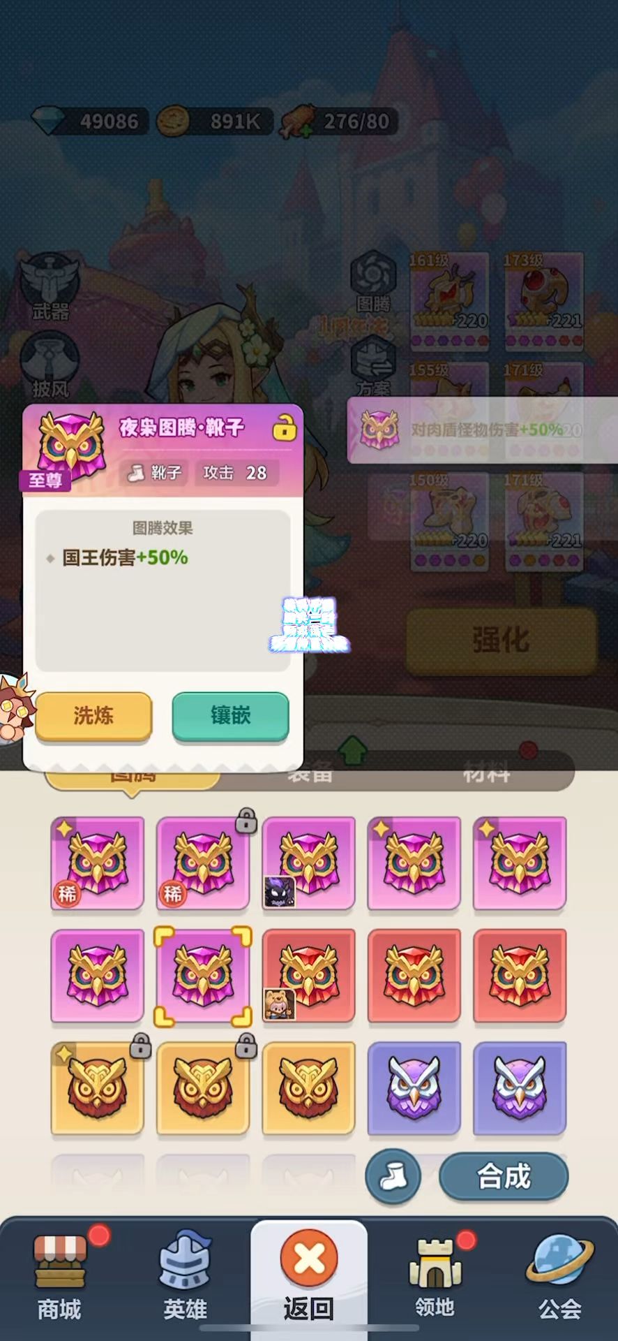 video-5870210