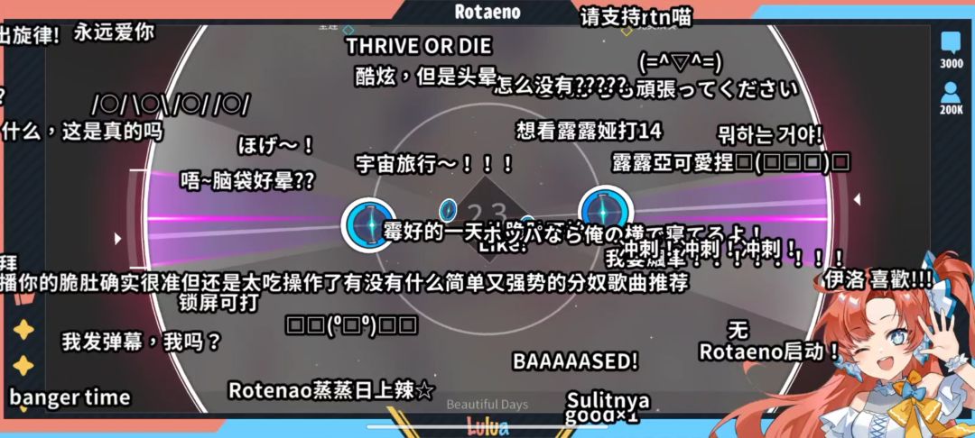video-5700186