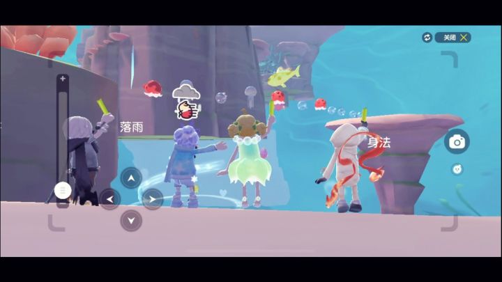 海底四小分队,有你就不会散截图