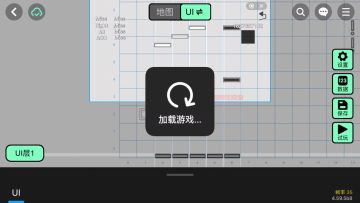 枫刃徊舞但是自制谱