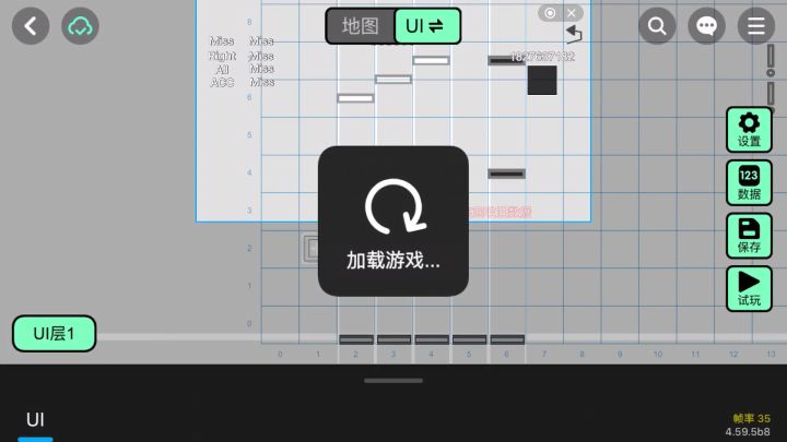 枫刃徊舞但是自制谱截图