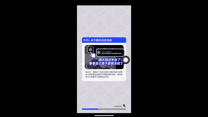 新卡菜刀队截图