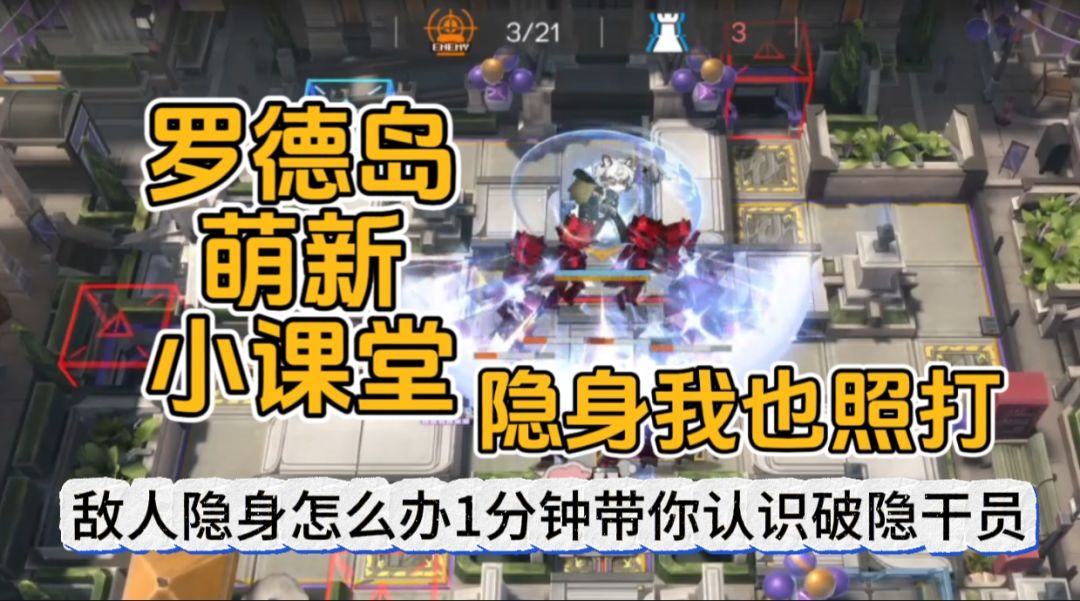 video-4518437
