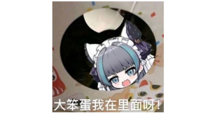 松露300s无敌演示的另一视角(雾)截图