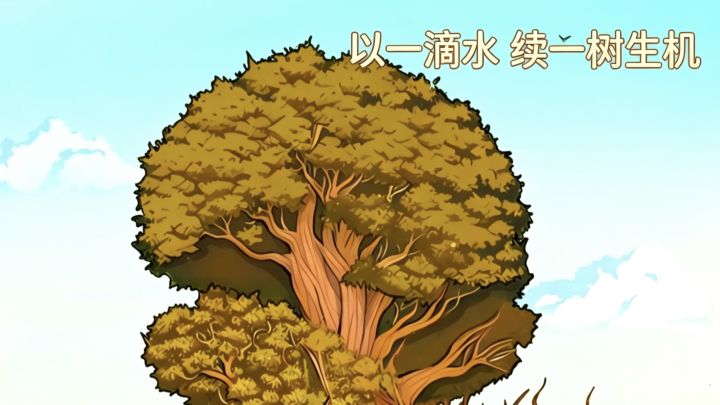 即使希望渺茫也要坚持吗?哈基菇截图