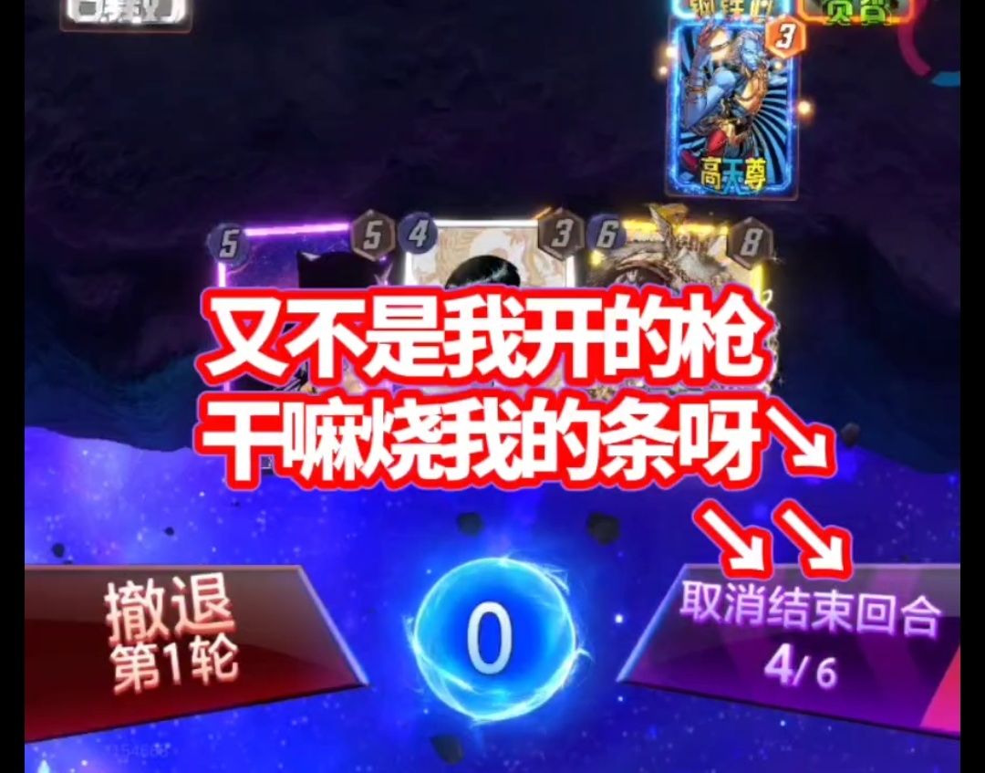 video-5060563