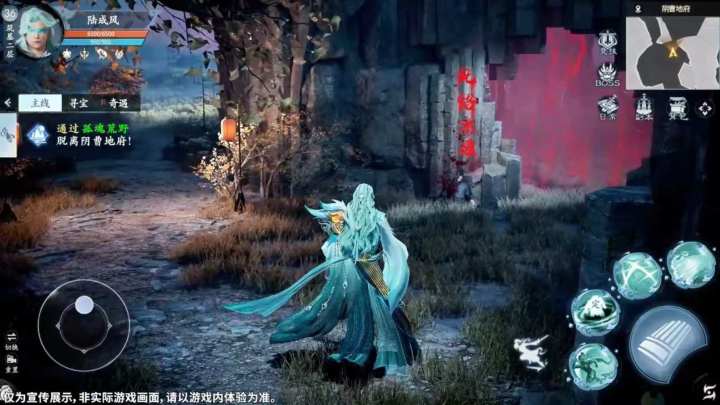 可C可辅自由切换,全段位零弱势职业,谁能不爱瑶光?截图