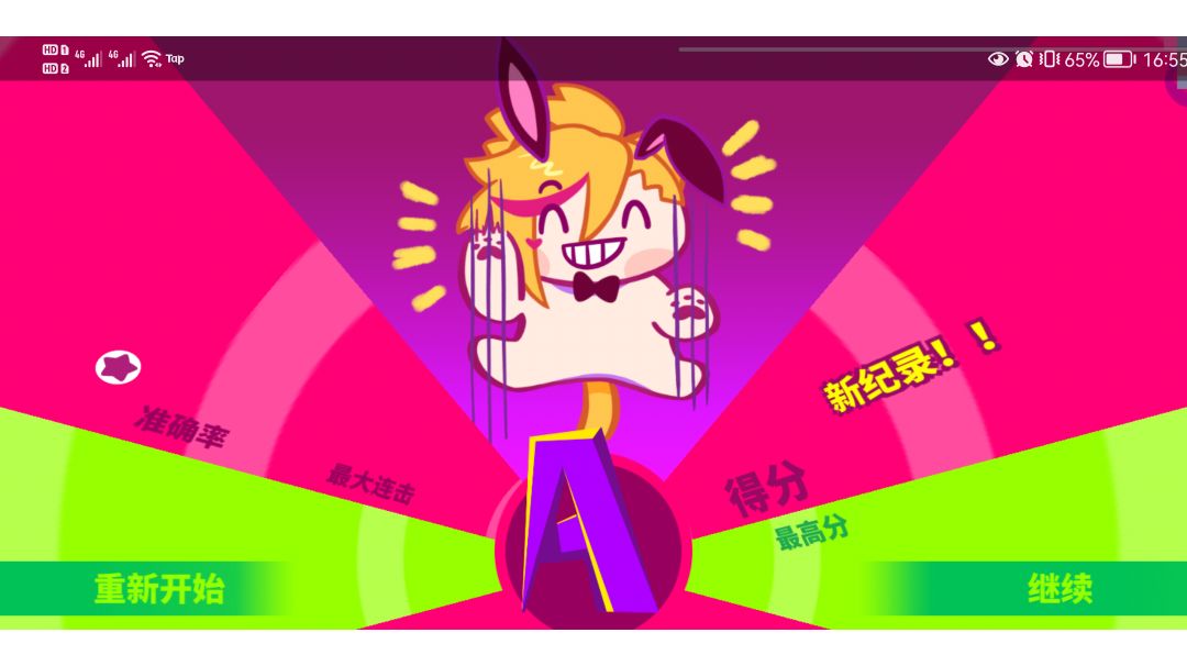 video-2758830