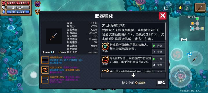 这个老奶奶太强力了吧?截图