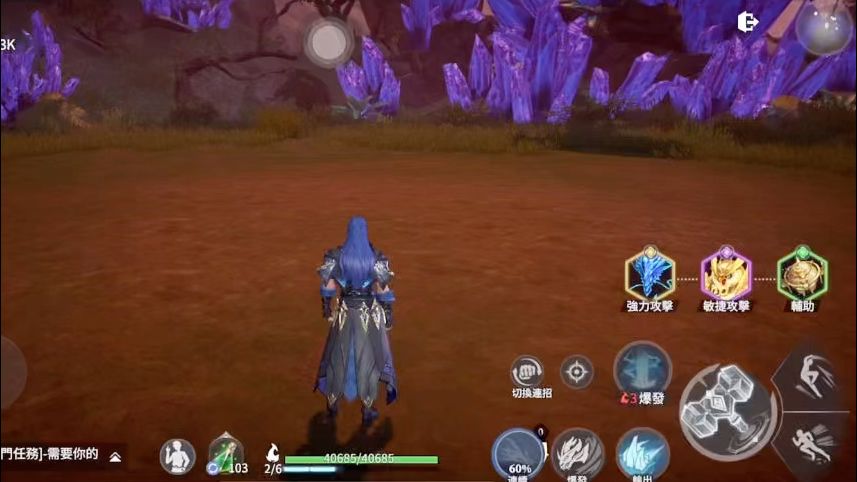 video-5089710
