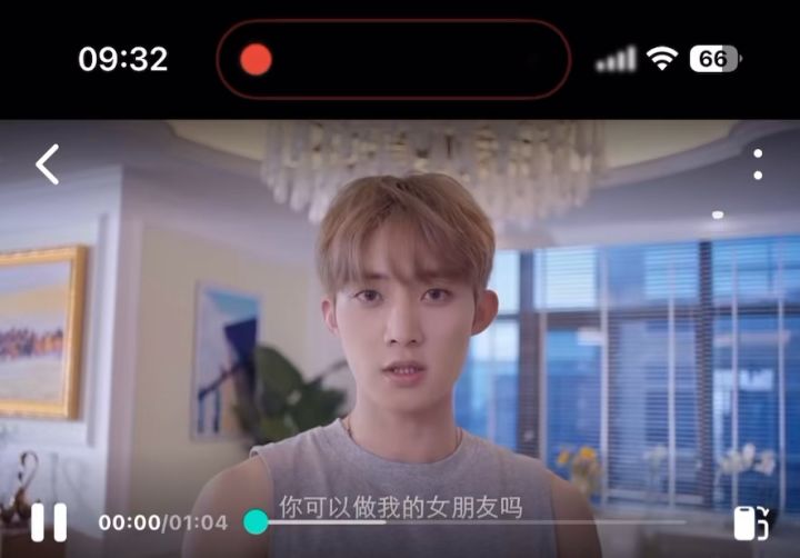 被霸道总裁以及富二代包围是什么感觉？我该选择谁谈恋爱呢？截图