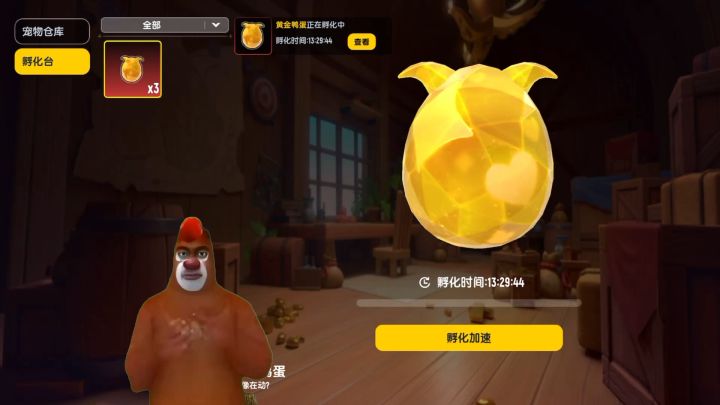 优秀的女生截图