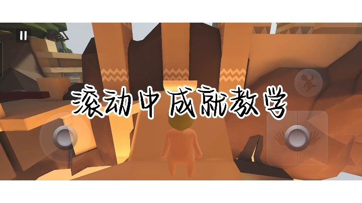 video-2887810